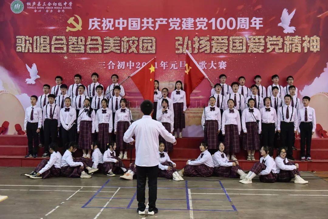 超级坦克联盟3