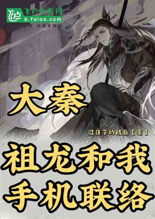 易币付游戏画面