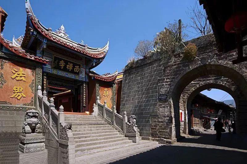 易币付游戏画面